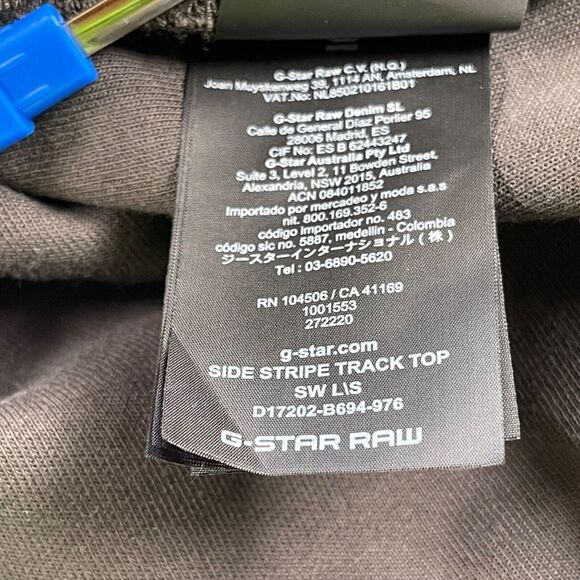 G-star Raw Jacket Mens XL Side Stripe Track Top Full Zip Tape Inset Raven Color - Picture 14 of 16